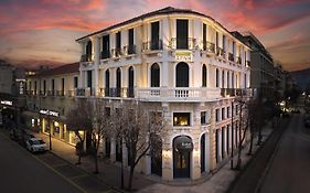 Arni Hotel Domotel